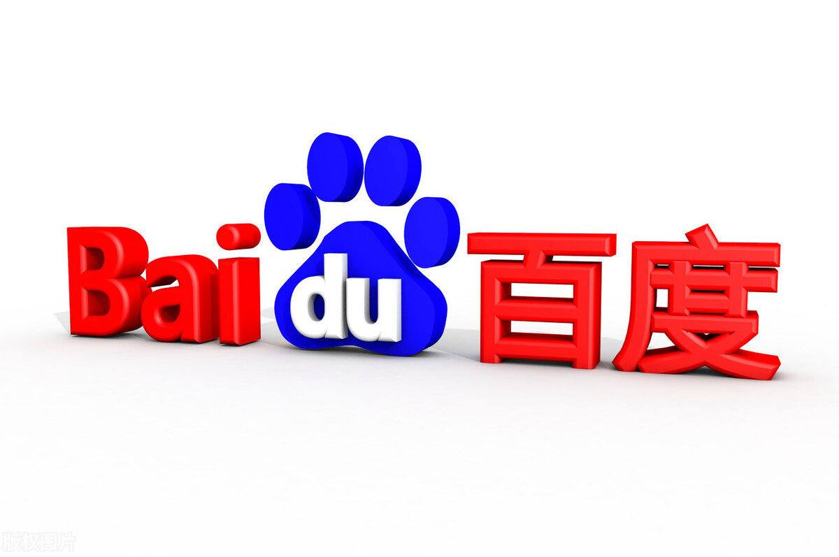 景区观光小火车疑坠海致多人伤亡