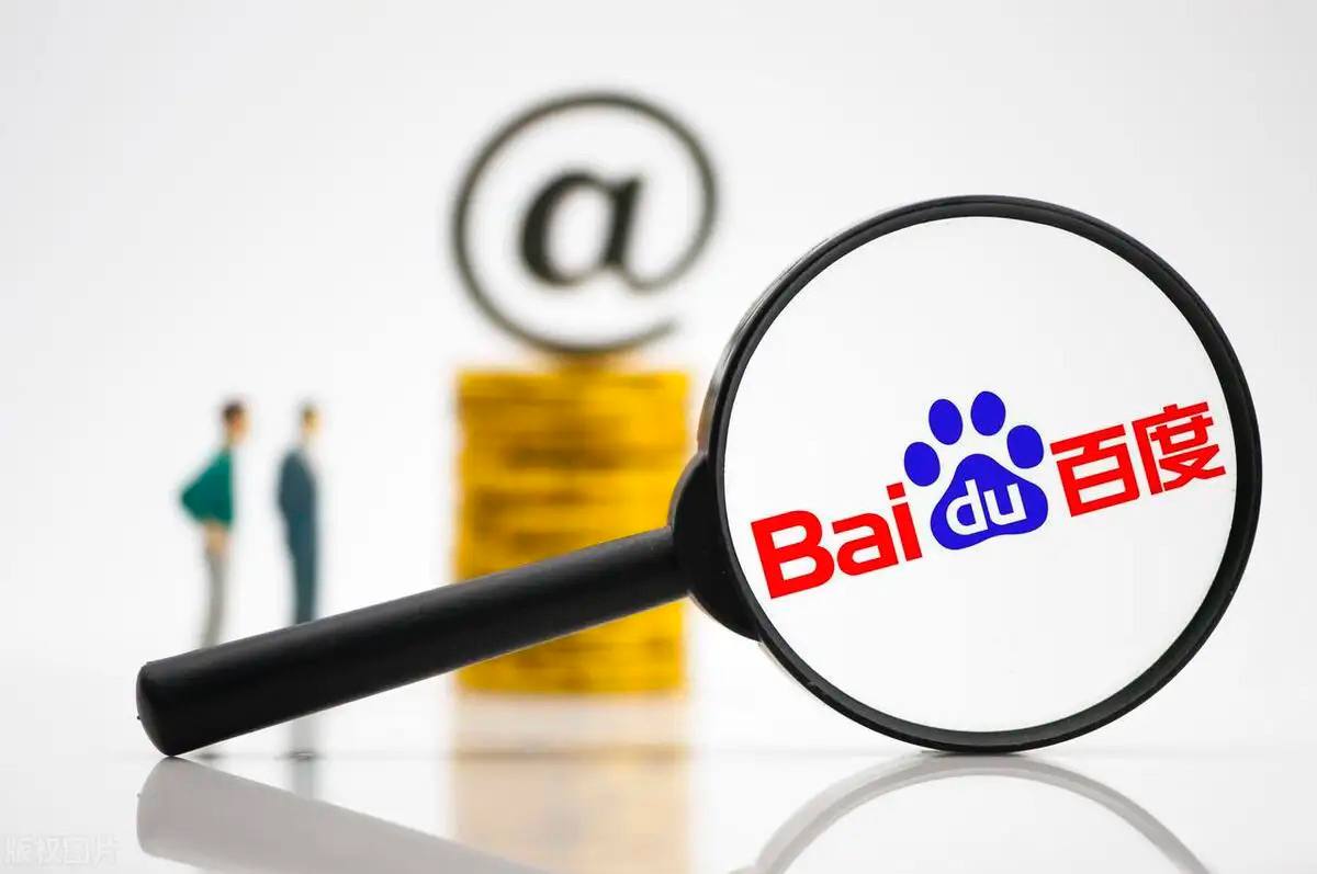 博亚彩票网v51.2.67.56.7 安卓版 3 博亚彩票网v64.3.23.47.1 安卓版 3