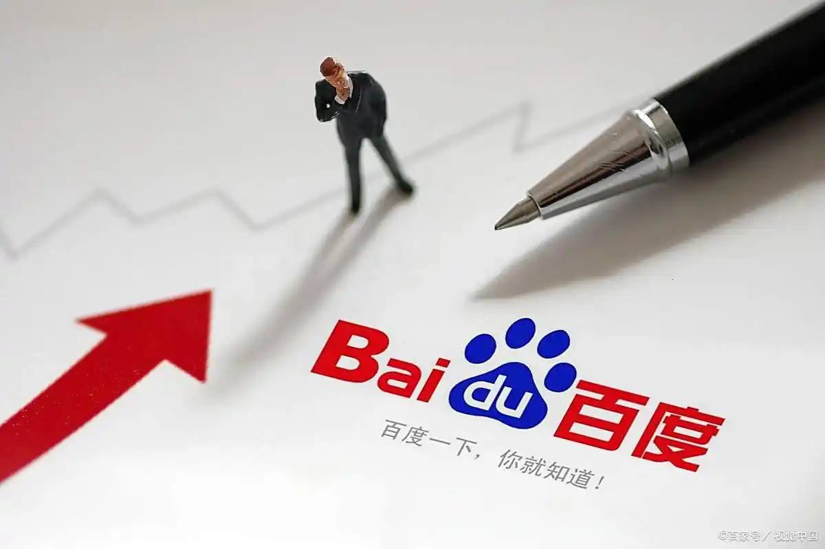 台海两岸统一是不可阻挡的大势